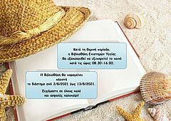 BEY_Therino_page-0001.jpg