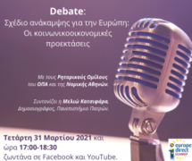 Debate_Facebook-300x251.png
