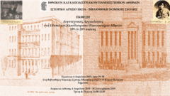 afisa_TEL_PDF.pdf