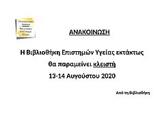 received_814701905947404.jpeg