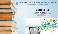 webinars-page0001.jpg